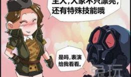 穿越火线漫画,漫画中的枪战传奇